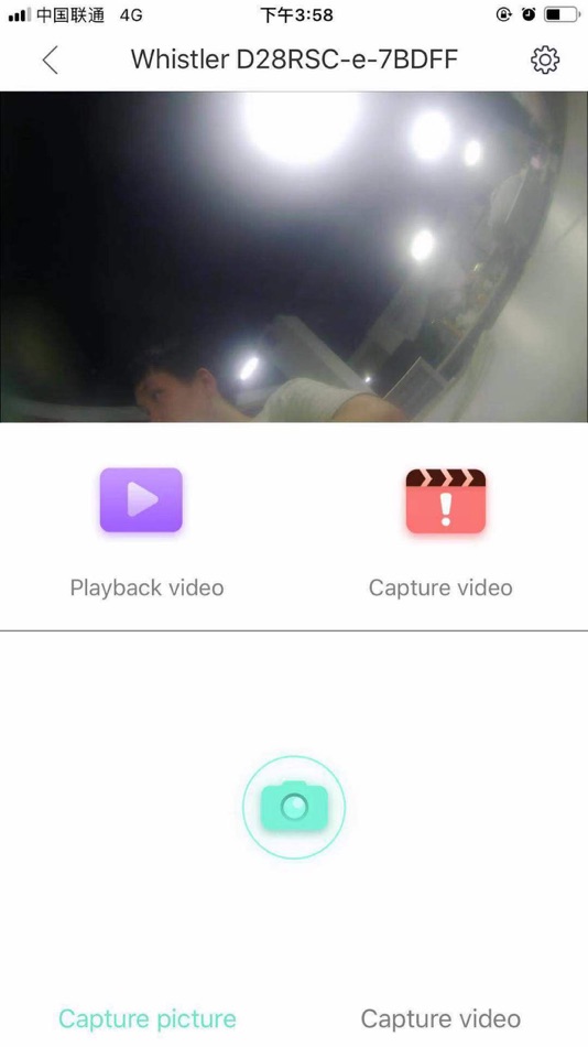 #1. Whistler Dash Cam (iOS) 由: 路远 仇