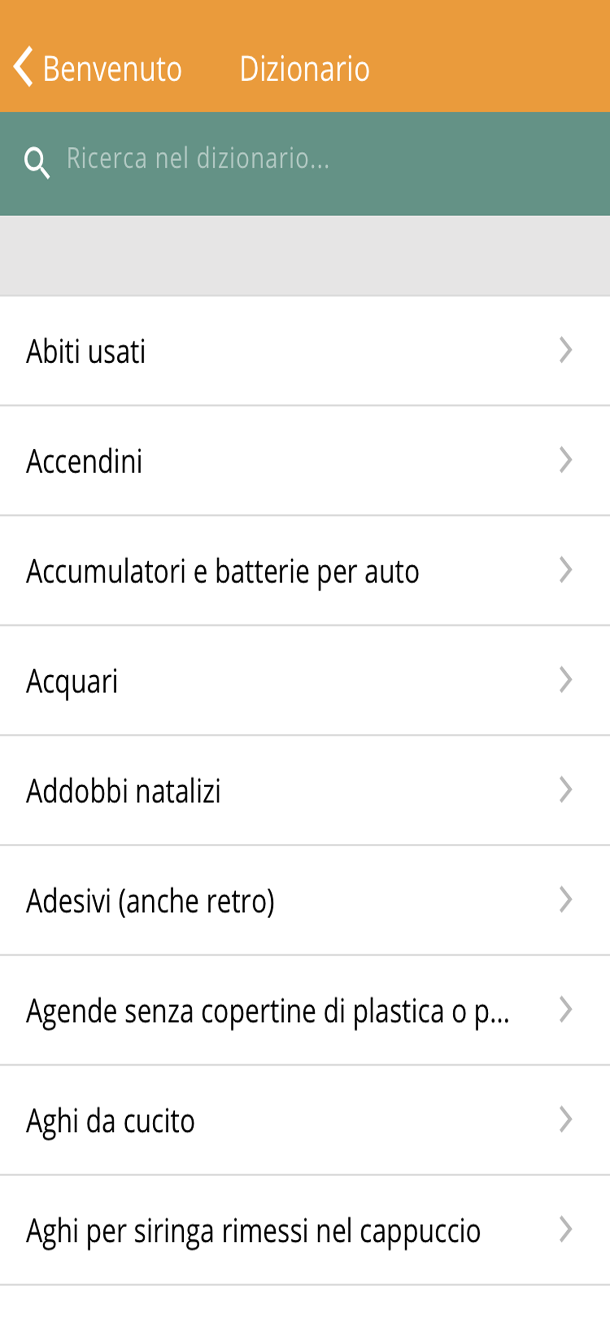 RICICLA! screenshot 5