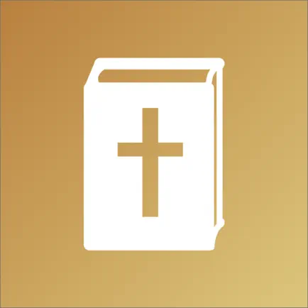 La Bible Commentaires Читы