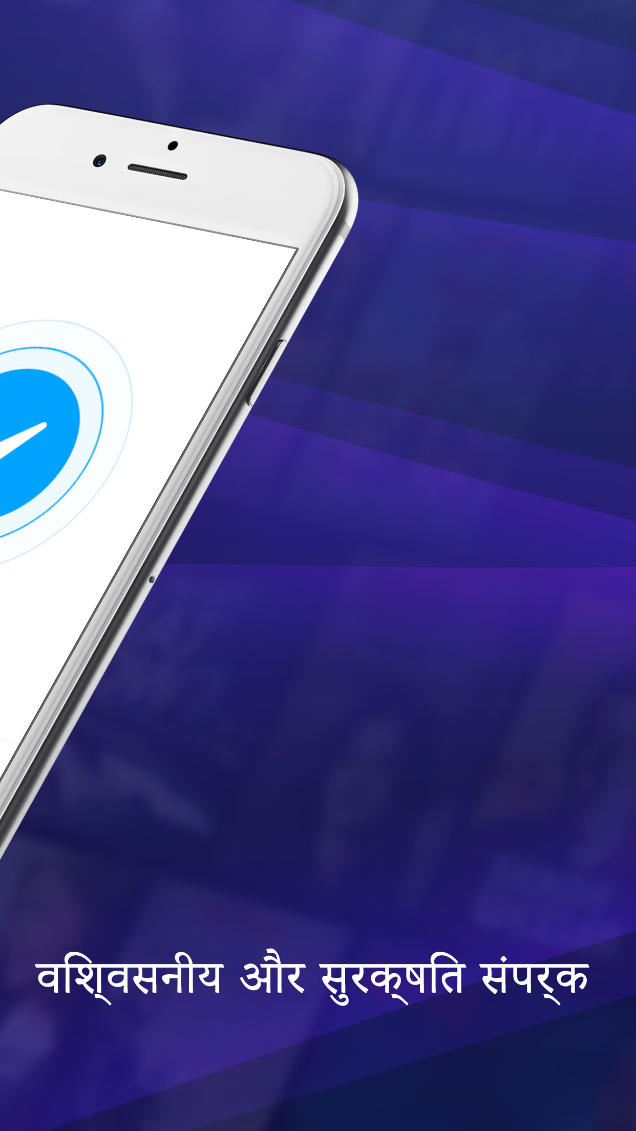 https://is1-ssl.mzstatic.com/image/thumb/Purple113/v4/c6/ad/2e/c6ad2e76-b892-55be-c051-24883d10dcbd/pr_source.jpg/1242x2208.png