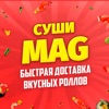 Суши Маг доставка роллов