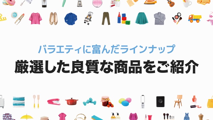 CHECK - チェック screenshot-4