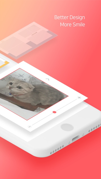 스마일캣 - SMILECAT