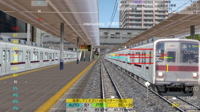 Train Drive ATS screenshot1