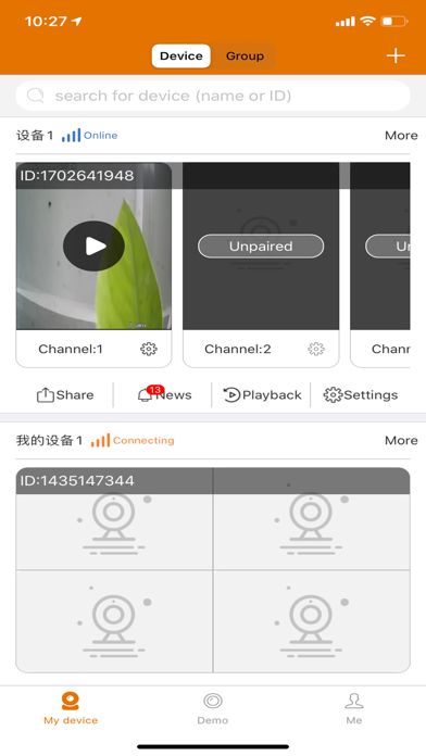 App screenshot