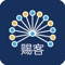 赐客智能客流系统是基于无线探测感知技术，通过多维度大数据匹配后，为新零售连锁门店、大型商超、行业等提供精准的客流统计和分析服务。赐客app更有效的展示客流信息服务。