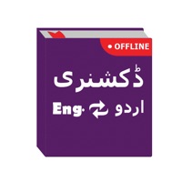 English to Urdu Dictioanary