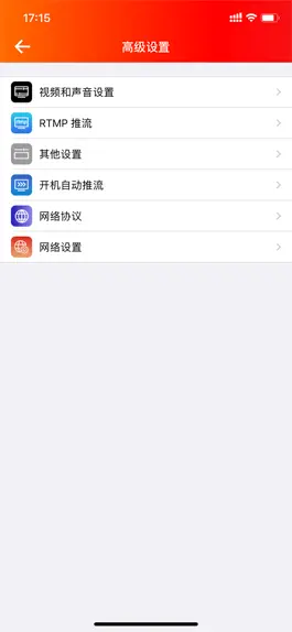 Game screenshot TCLive hack