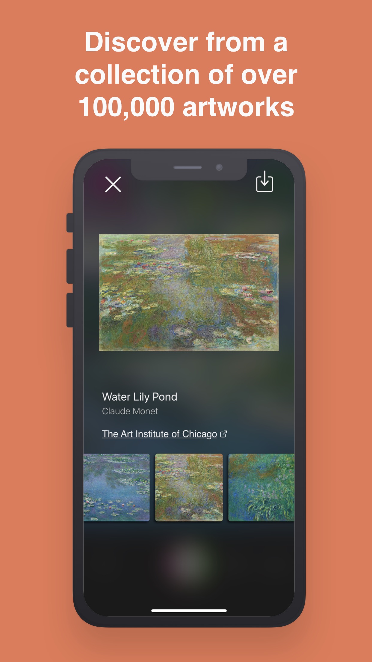 Screenshot 4 of Art or Not