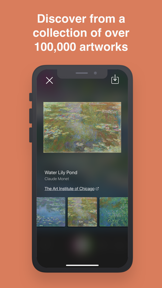 Art or Not screenshot