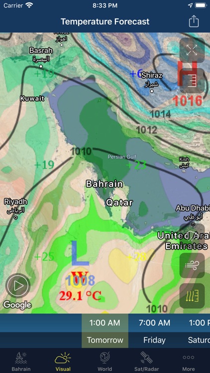 Bahrain Weather screenshot-7