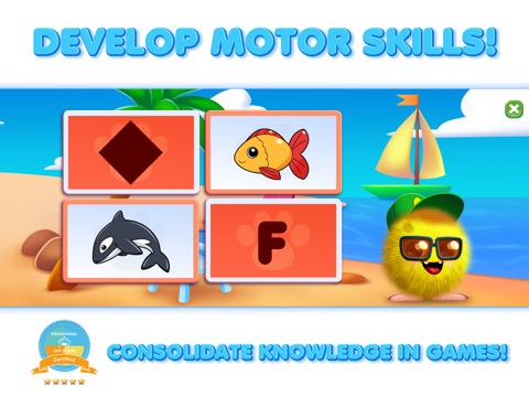 幼児教育：子供向けのABC単語学習のおすすめ画像3