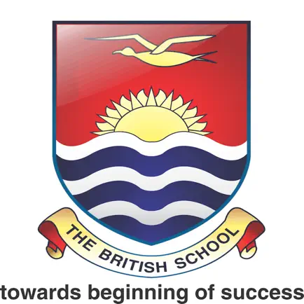 The British School Читы