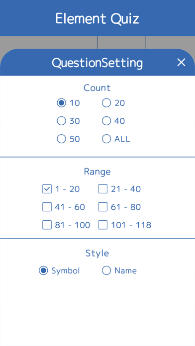 Element Symbol Quiz Screenshot