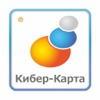 Кибер-Карта