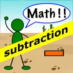 Subtraction Flash Cards ! App Contact