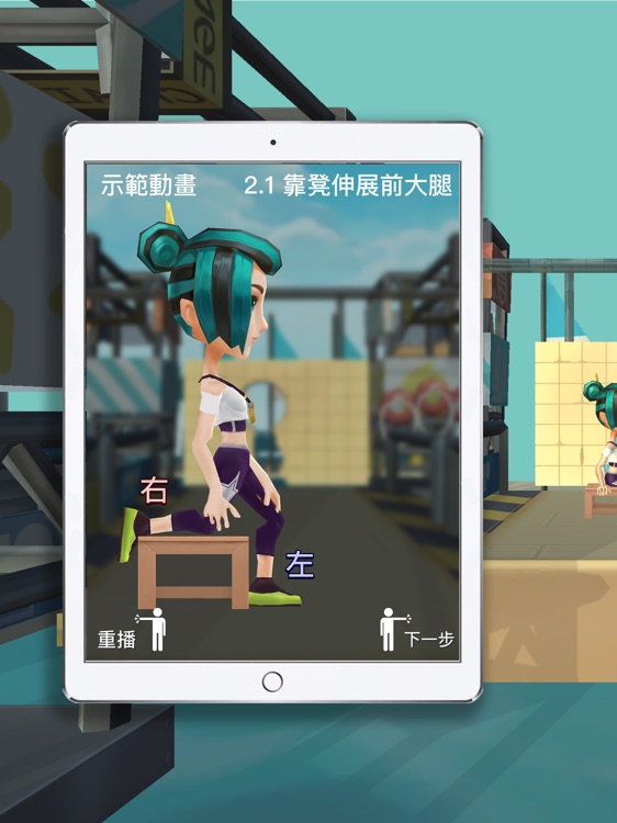 雙膝掌門人(SKH)