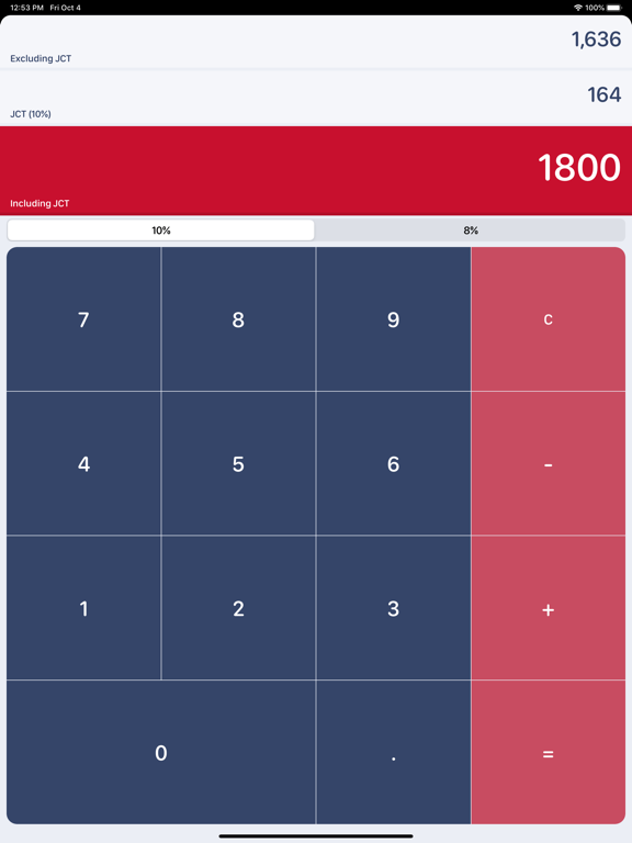 Screenshot #6 pour Consumption Tax Calculator