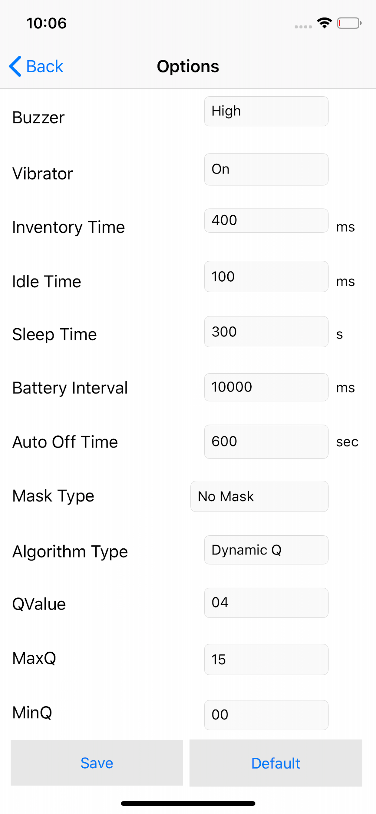 ASR-L251G App