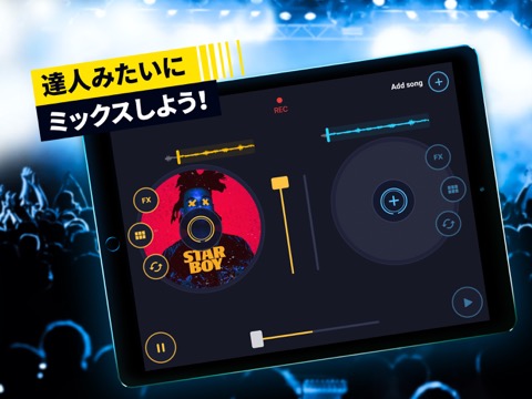 Tap & Mix - ミックスビートと音楽作るアプリのおすすめ画像4