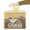 Chabad Southwest LV Tzedakah