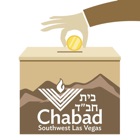 Chabad Southwest LV Tzedakah