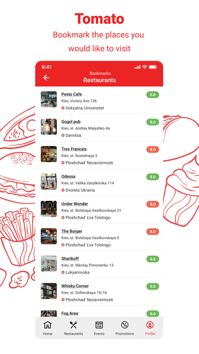 Tomato - Ukrainian Restaurants Screenshot