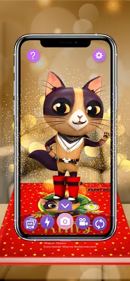 Game screenshot WowBox AR hack