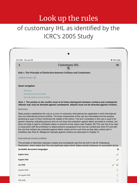 IHL iPad screenshot 5 - Reference app