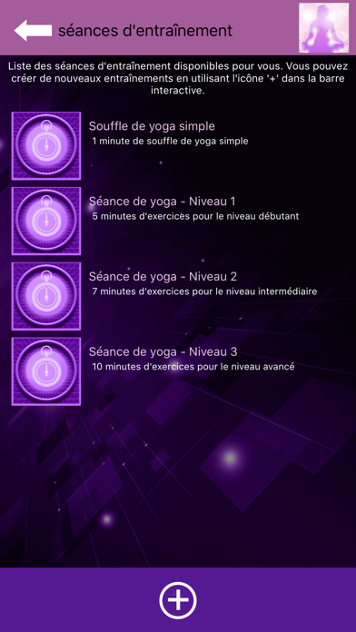 Screenshot #3 pour Postures de yoga