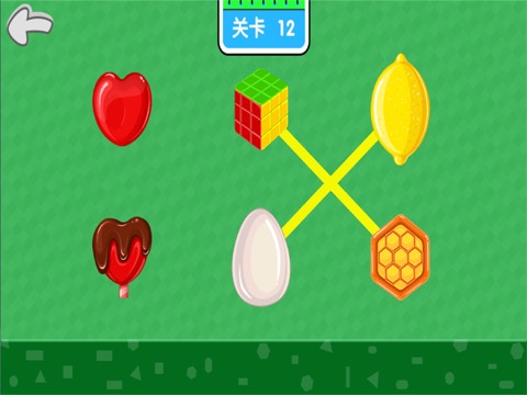 益智拼图游戏-儿童画画形状大全のおすすめ画像3