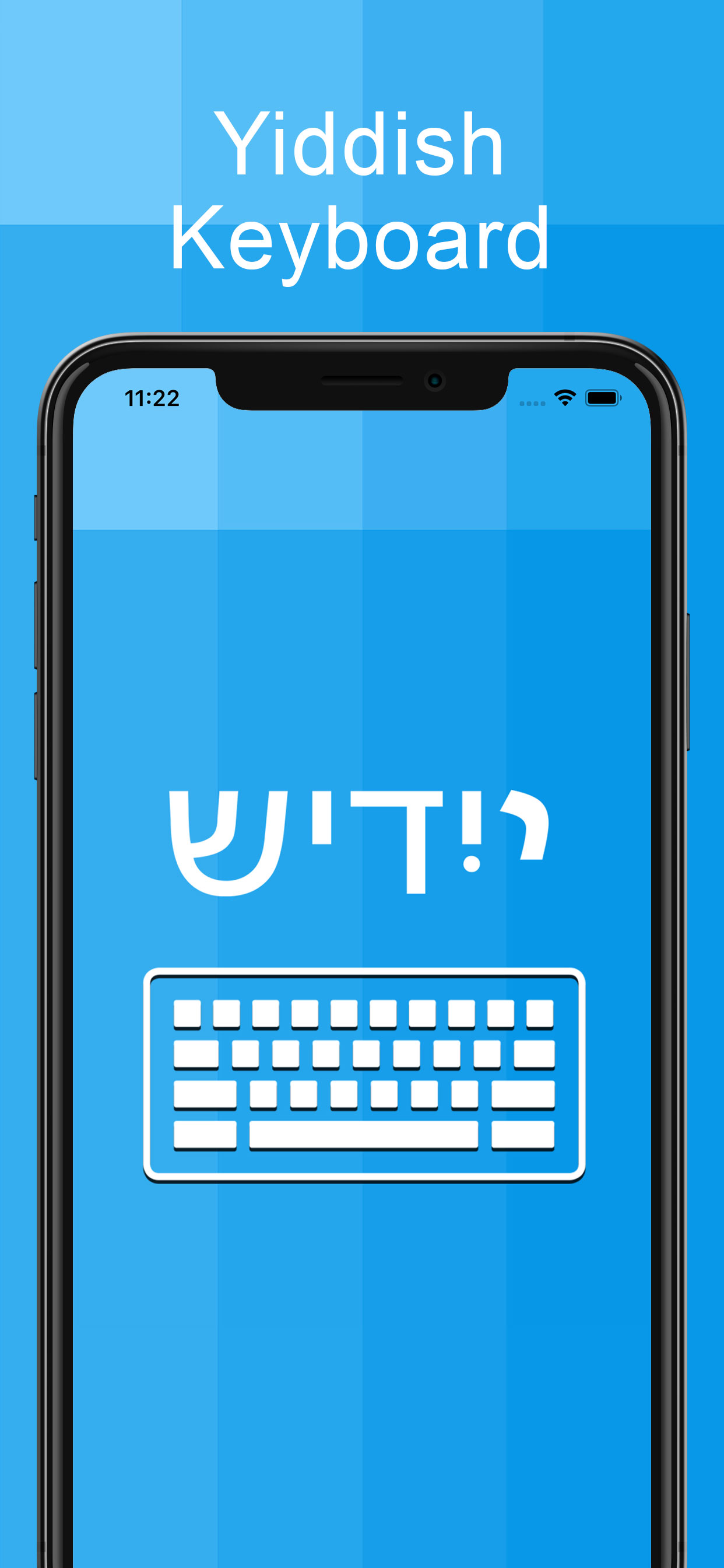 Yiddish Keyboard - Translator