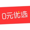 唯港优品