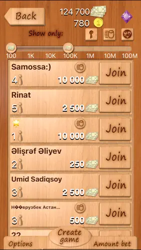 Loto Online screenshot 3