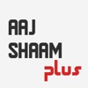 Aaj Shaam Plus