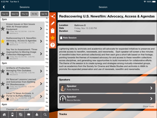 Screenshot #6 pour AMIAnet
