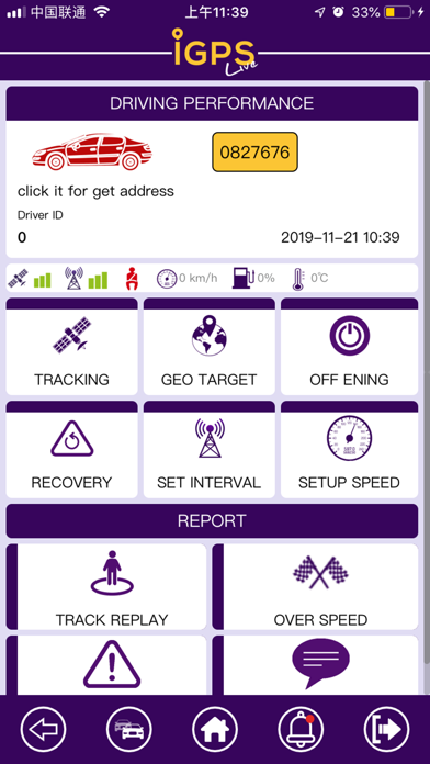 iGPS Live app screenshot 2