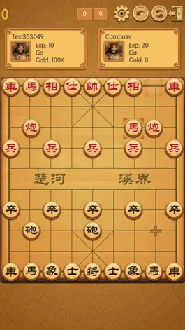 Game screenshot Co tuong - Chess - Portal Game mod apk