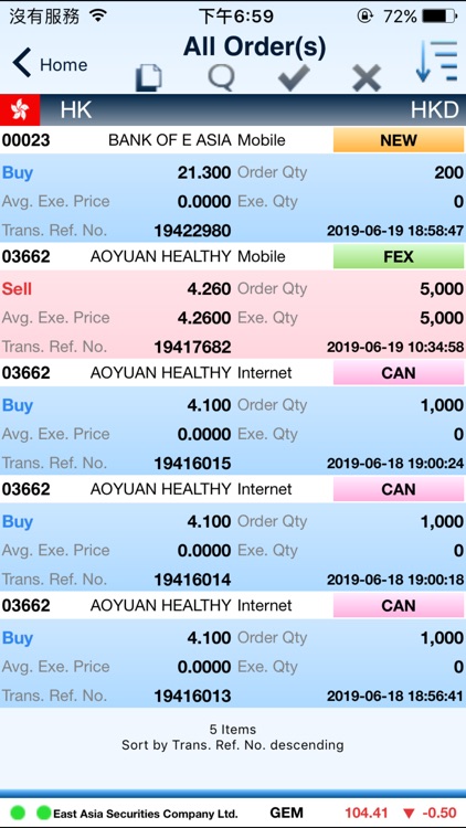 BEA Securities Services screenshot-3