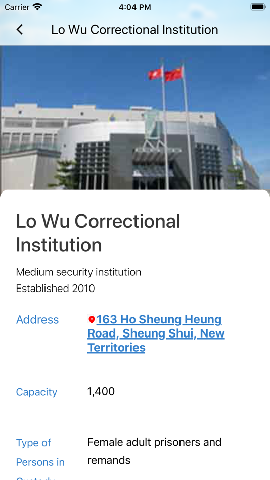 #3. HKCSD Mobile Application (iOS) Ved: Hong Kong Correctional Services Department