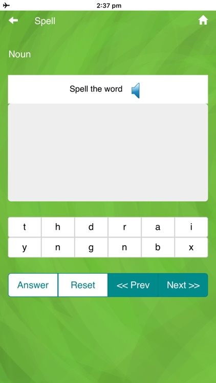 Sight Words - Dolch List