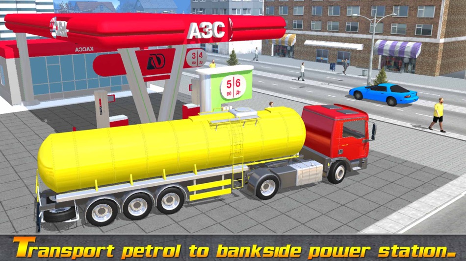 Off Road Oil Cargo Tanker 3D - 1.0.1 - (iOS)
