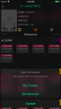 Oman Cinemas & Showtimes screenshot 4