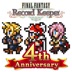 FINAL FANTASY Record Keeper