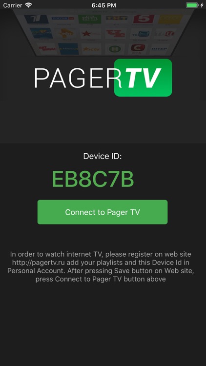 Pager TV