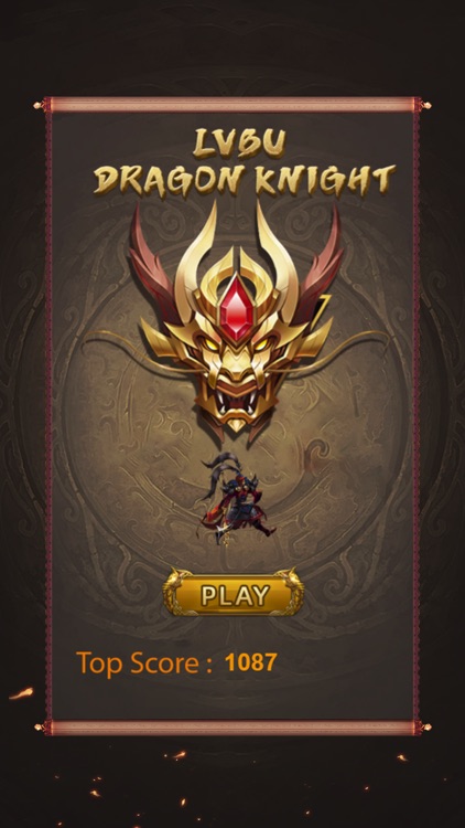 Dragon Knight:LvBu