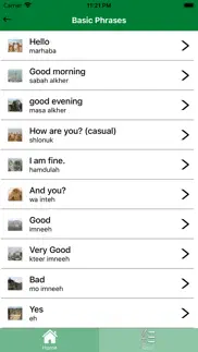 learn arabic syrian dialect ea iphone screenshot 3