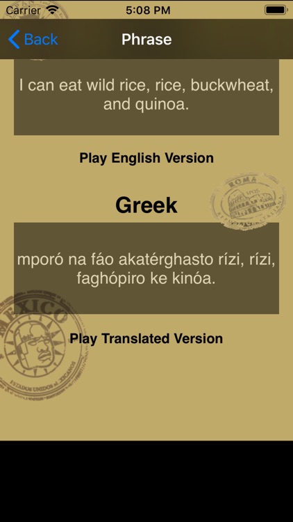 Food Allergies - Greek screenshot-5