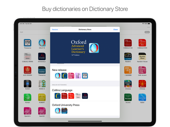 Screenshot #4 pour Dictionaries