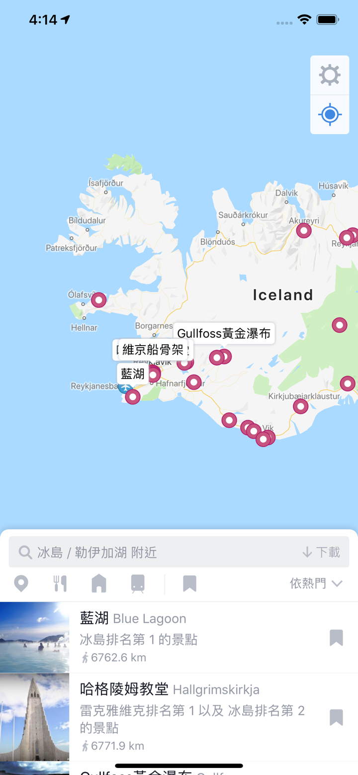 背包地图：背包客栈旅游景点地图 screenshot 1